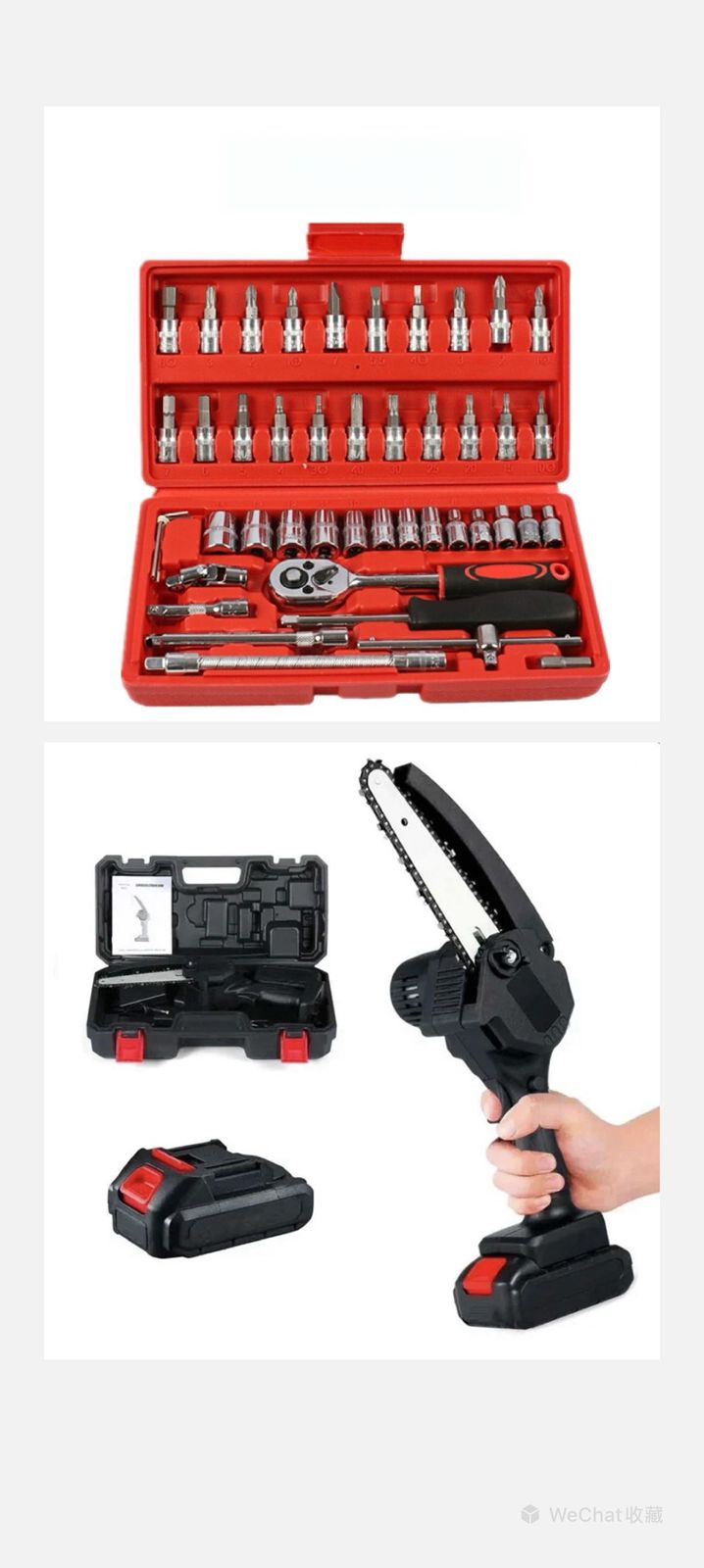 Mini Sierra Inalambrica